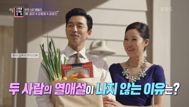 韓劇演員「異性好友」！ 趙寅成&amp;amp;amp;朴寶英