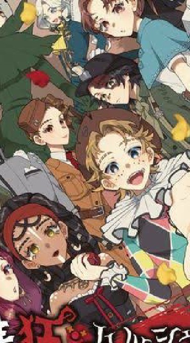 มัธยมIdentityv