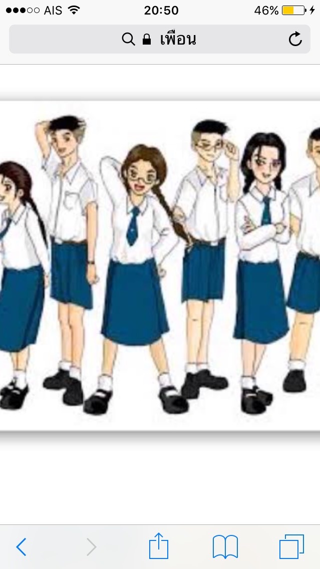 โมเมนท์เพื่อน