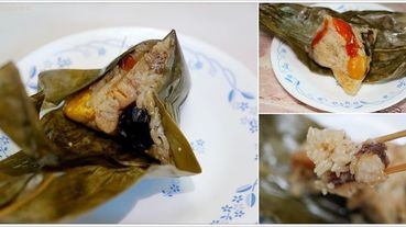 【團購肉粽】鹿港永樂酒店 - 鹿港古味粽禮，第一次吃到會回甘的粽子!