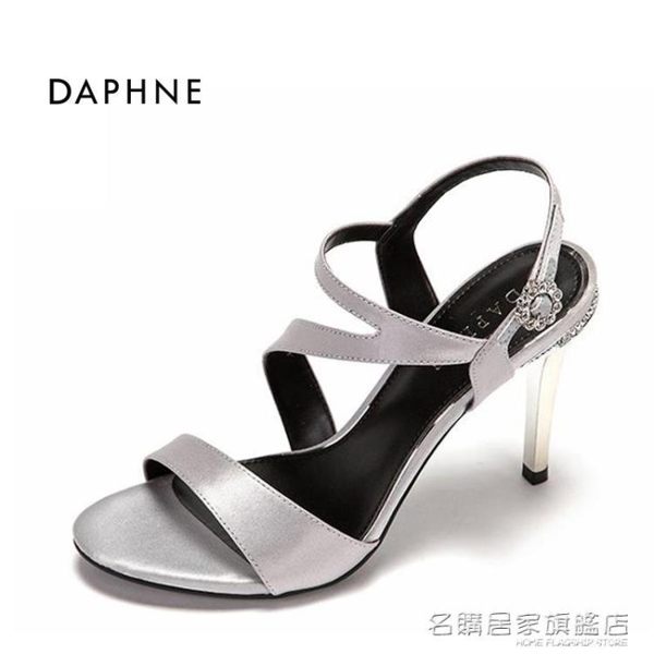 高跟鞋 Daphne/達芙妮2019夏季性感超高跟女鞋 時尚水鉆搭扣細跟涼鞋女 名購居家