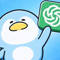 最新AI活用の裏側