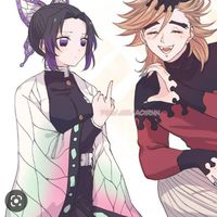 鬼滅群