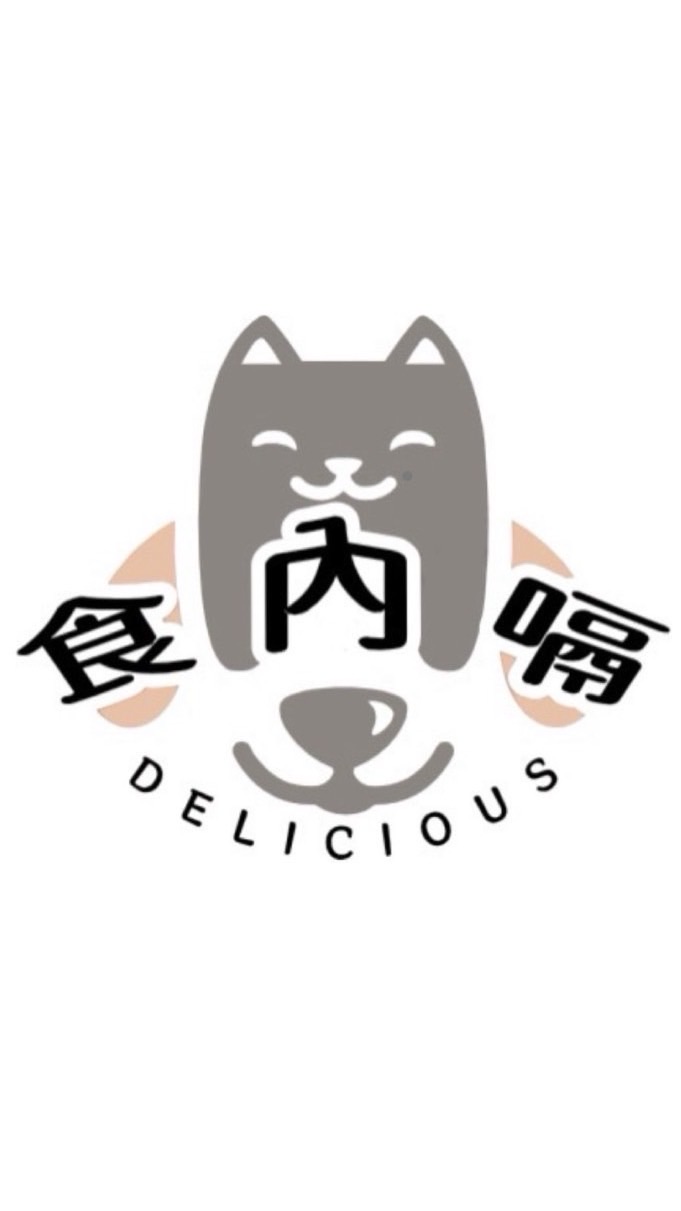 食內嗝~毛孩零食