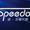 新北市Speedo社宅代租代管房屋買賣一條龍服務唷～