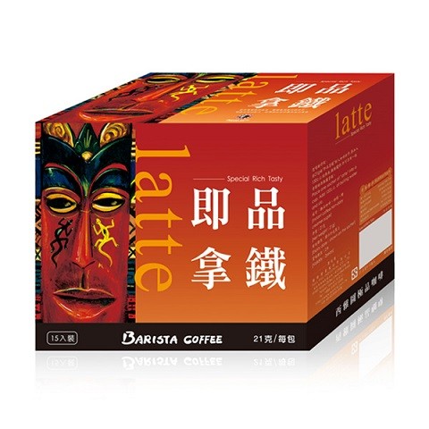 特選優質的咖啡☕，香醇濃郁口感提神醒腦幫您振奮精神不錯過的分分秒秒西雅圖咖啡給您滿滿的正向能量!!在這需要小確幸的日子，西雅圖極品咖啡絕不缺席！【西雅圖咖啡】 用濃郁咖啡香陪伴您趕走深深厭世感blus