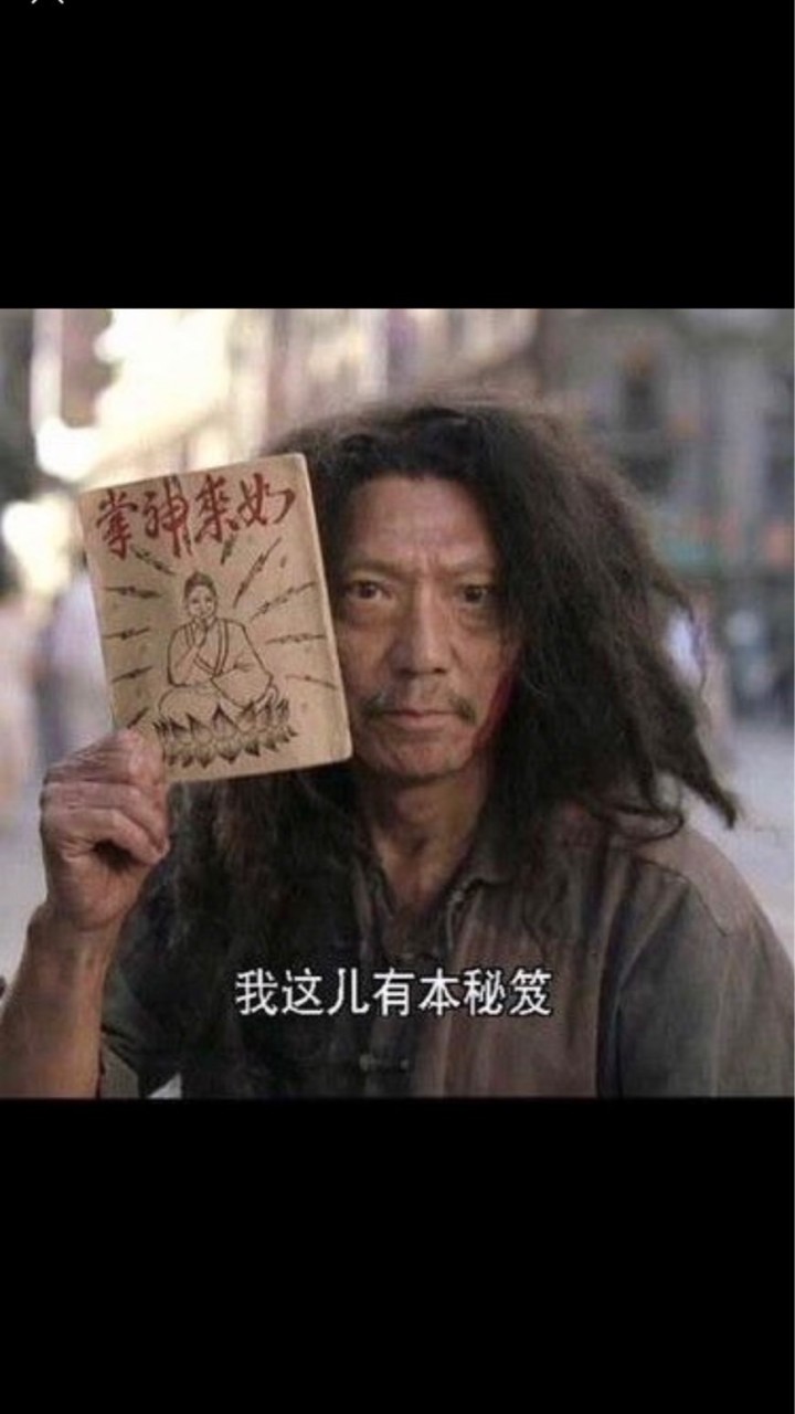 RICH外匯股票實盤解析交流討論群