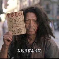 RICH外匯股票實盤解析交流討論群