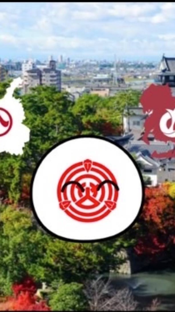 地理系アンチ撲滅チャット
