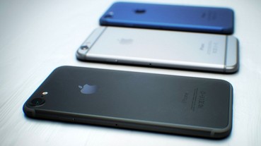 iPhone 7 「最新資訊」釋出！容量大大升級、價格居然.....