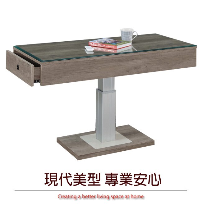 【綠家居】麥波 美型電動4尺可升降機能玻璃大茶几(附遙控器＋桌面遙控電動可升降功能)。人氣店家綠家居的客廳、茶几類、120cm以上大茶几有最棒的商品。快到日本NO.1的Rakuten樂天市場的安全環境