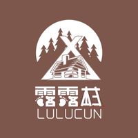 LULUCUN露營用品店/曬帳/出租/充氣帳維修