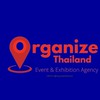 (กลุ่ม)Organize Thailand - พื้นที่ขายของออกบูธ งานอีเว้นท์