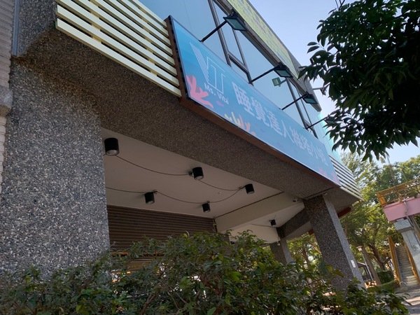 倪倪愛生活－『台中床墊』客製訂床舒適夜夜好眠居家網美3C族台灣製最佳天然乳膠蜂巢獨立筒床墊選擇－【睡覺達人維塔小姐VITA SLEEP】台中豐原門市直擊分享