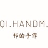祁的手作（有時候也賣一些小卡GMM MMY DMD都有）