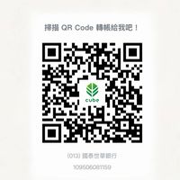 QQ奶奶好喝到爆咩噗茶