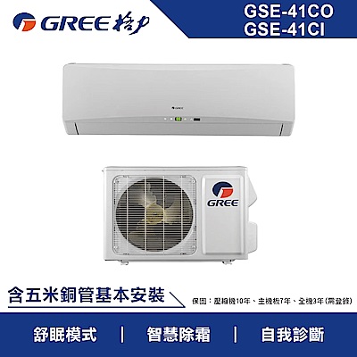 此賣場為無卡分期賣場總價$30262，分12期每期約繳$2531相關規定請參考下列詳述