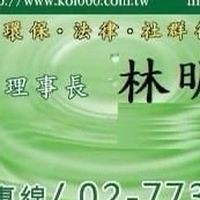 🌞47每天笑話貼圖2則，開心過好每一天！可愛貼圖分享給好朋友、做好心靈環保！