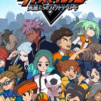 イナズマイレブン英雄たちのヴィクトリーロード攻略オープンチャット