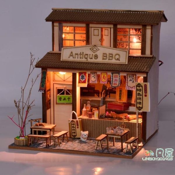 DIY小屋 日式diy小屋木質手工制作DIY擺件古式燒烤店古港式街景場景-凡屋