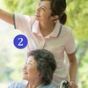 長照研習GO  ②