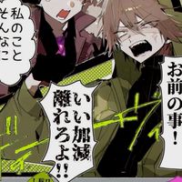 てぇてぇみたい？俺もみたい‼️旧戦争屋緩也～‼️