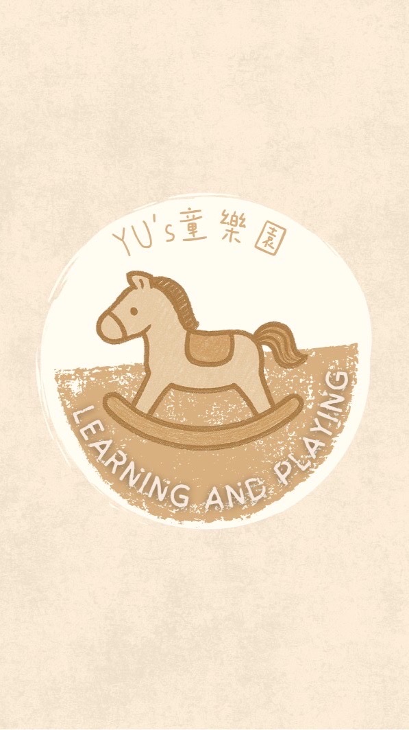 樂兒寶🎠母嬰兒童小物/生活百貨