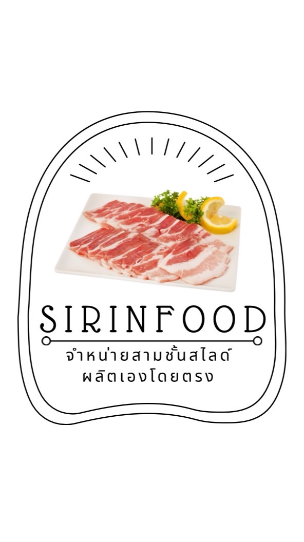 สามชั้นสไลด์ ราคาส่ง ผลิตเองโดยตรง