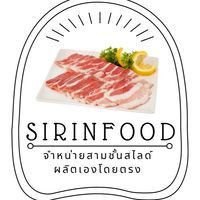 สามชั้นสไลด์ ราคาส่ง ผลิตเองโดยตรง