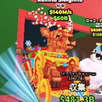 ブレインロッドを盗むや他のゲームまで色々 100人で副官投票