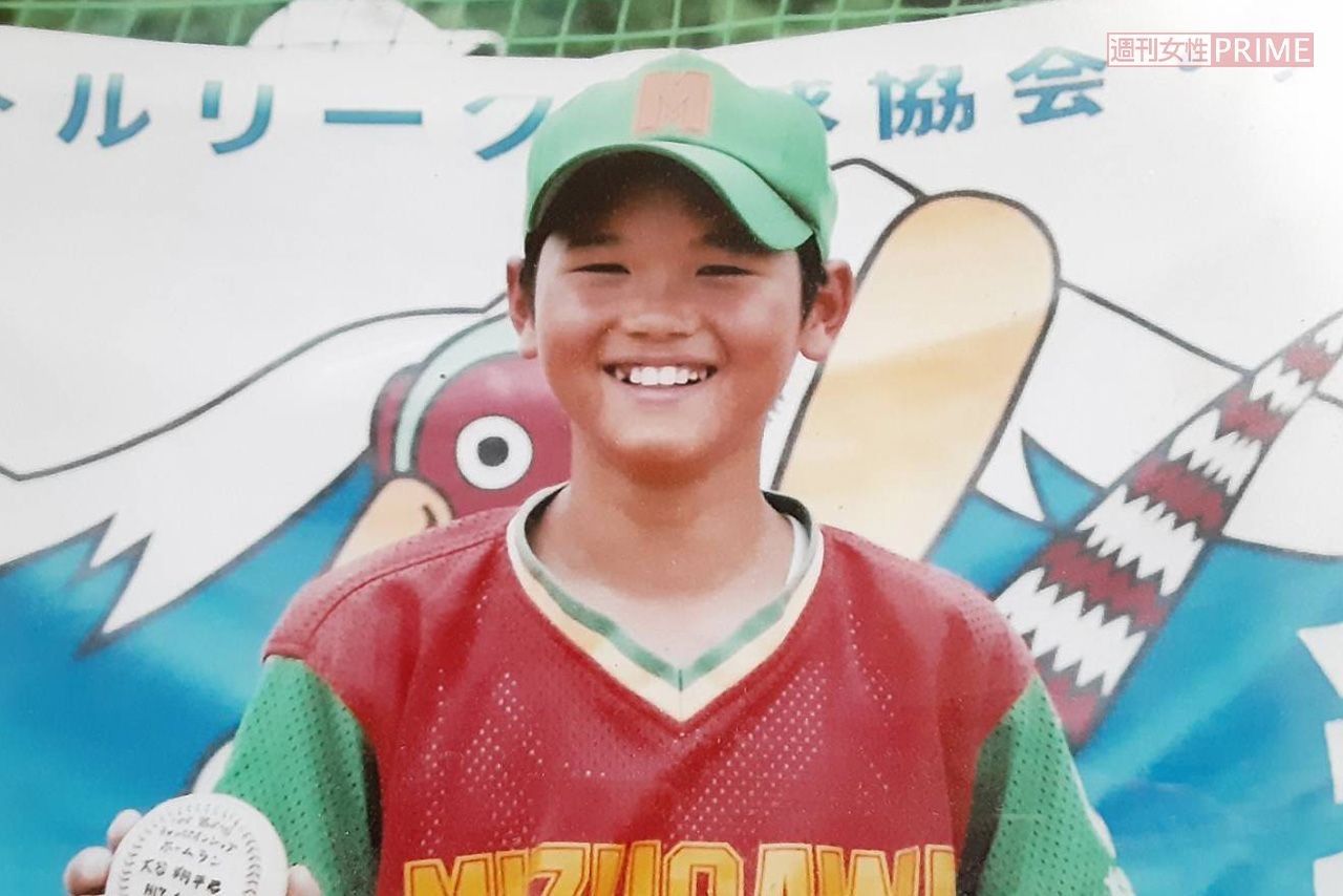 大谷翔平 狩野舞子