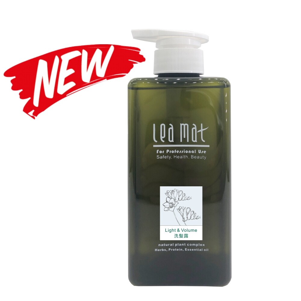 品牌名稱 : leamat 立美特 商品名稱 : 立美特 light & volume 洗髮露 500ml 容量/規格: 500 ml 保存期限: 五年 貨源: 公司貨 產地: 台灣 立美特洗髮精共同
