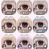 眼珠珠專賣店🎀