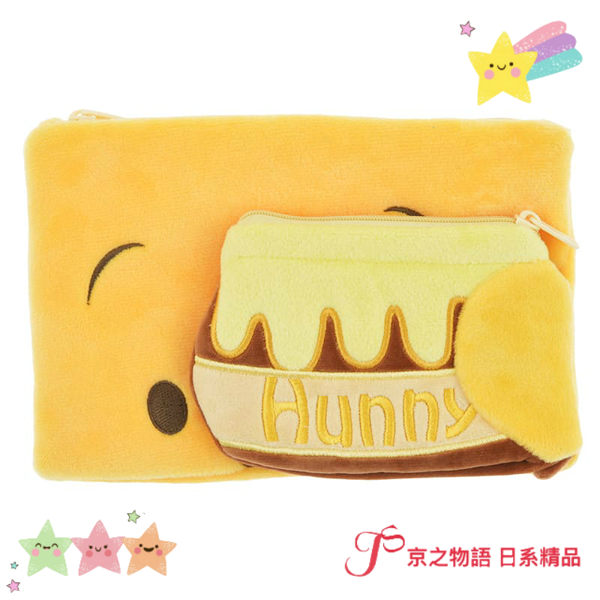 【京之物語】日本迪士尼商店小熊維尼造型蜂蜜罐毛絨筆袋(預購商品)