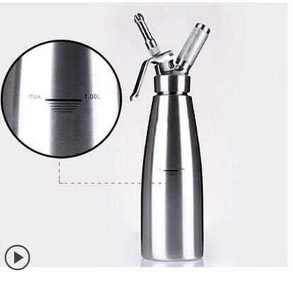 全不銹鋼奶油發泡器 分子美食鮮奶油 冰激凌製作 虹吸瓶奶油機