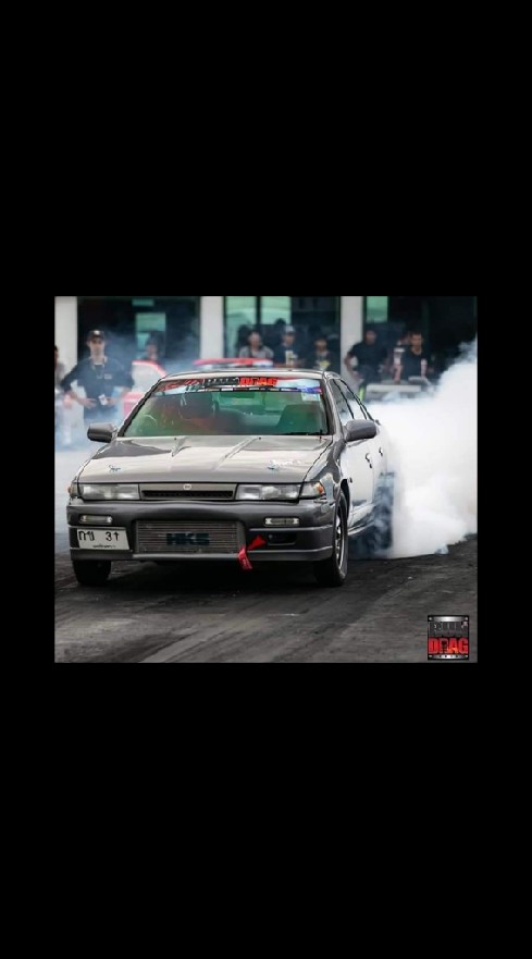 Oil Racing Shop88