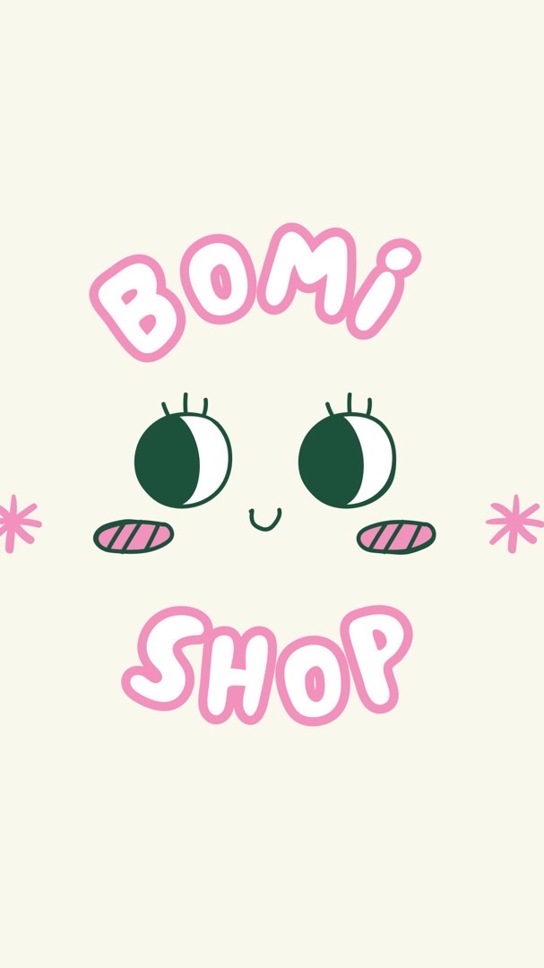 Bomi Market選物代購/母嬰用品/童裝