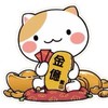 金億鳳山黃金優惠群組