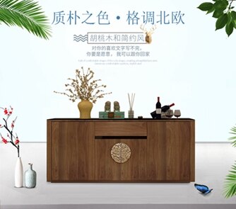 一米愛 新中式餐邊櫃廚房茶水碗櫃餐櫃現代簡約客廳酒櫃儲物櫃