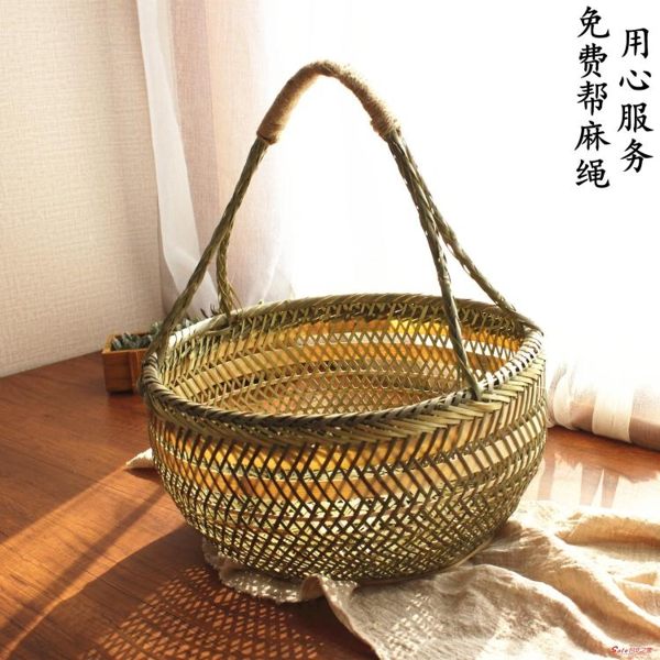 掛籃手工竹籃子竹編織手提菜籃竹籃子雞蛋籃水果收納竹筐竹編家用