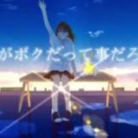 歌好きあつまれぇぇぇぇぇ！！