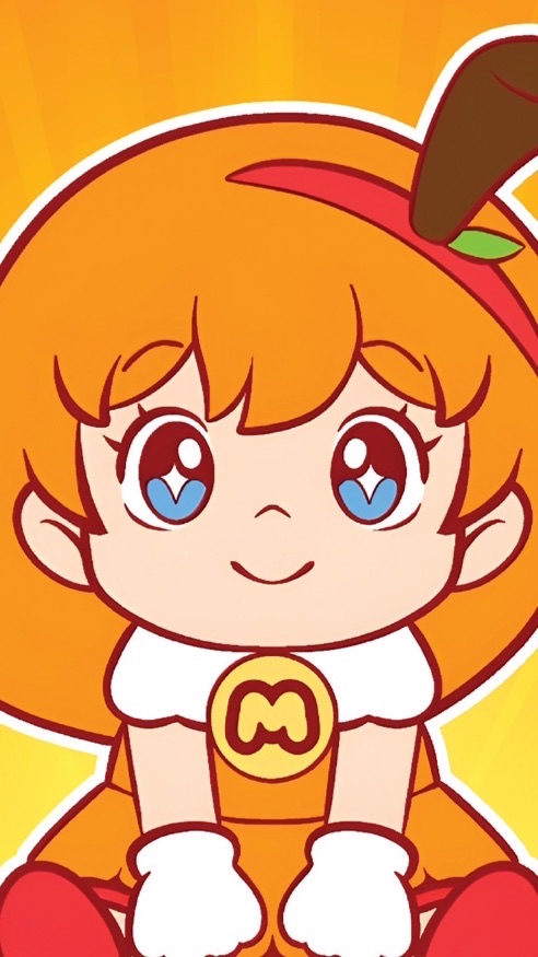 Mango Member