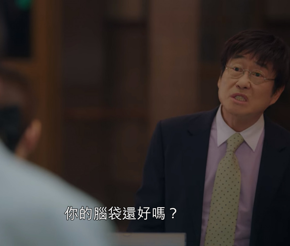 《雖然是精神病但沒關係》院長兒子身分伏筆4：院長父子鬥嘴日常