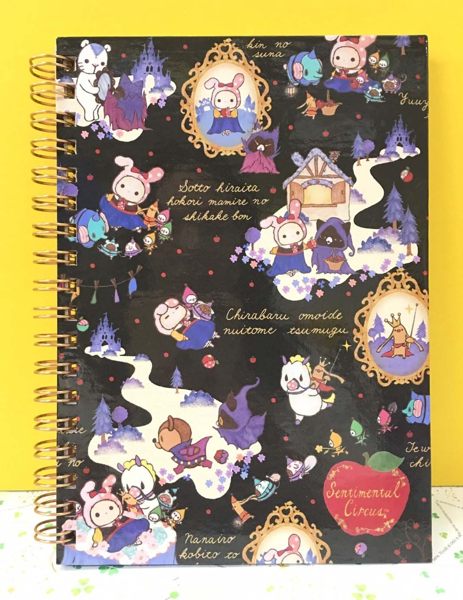 商品尺寸:18*12.5