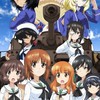 ガルパンなりきり！！主チャ
