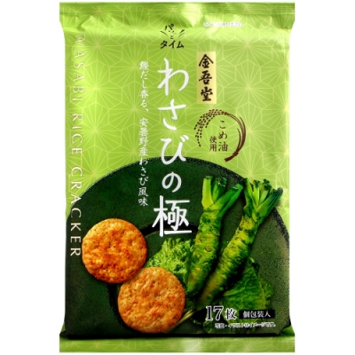 日本原裝進口 嚴選日本國產米 使用本釀造醬油與獨特黑胡椒香氣 口感酥脆的外皮餅乾