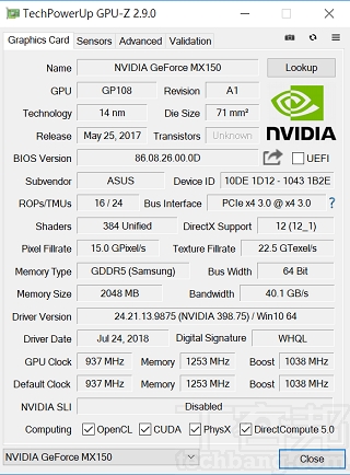 Asus ZenBook 14 UX433FN 評測：全球最小 14 吋筆電，螢幕占比 92%、觸控板變數字鍵