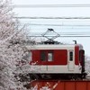 「TDH」全国の鉄道ファン集合
