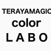 TERAYAMAGIC  color LABO