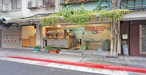【台北美食】古早味麵館-每天只開三小時隱藏在巷弄裡的無名小吃店